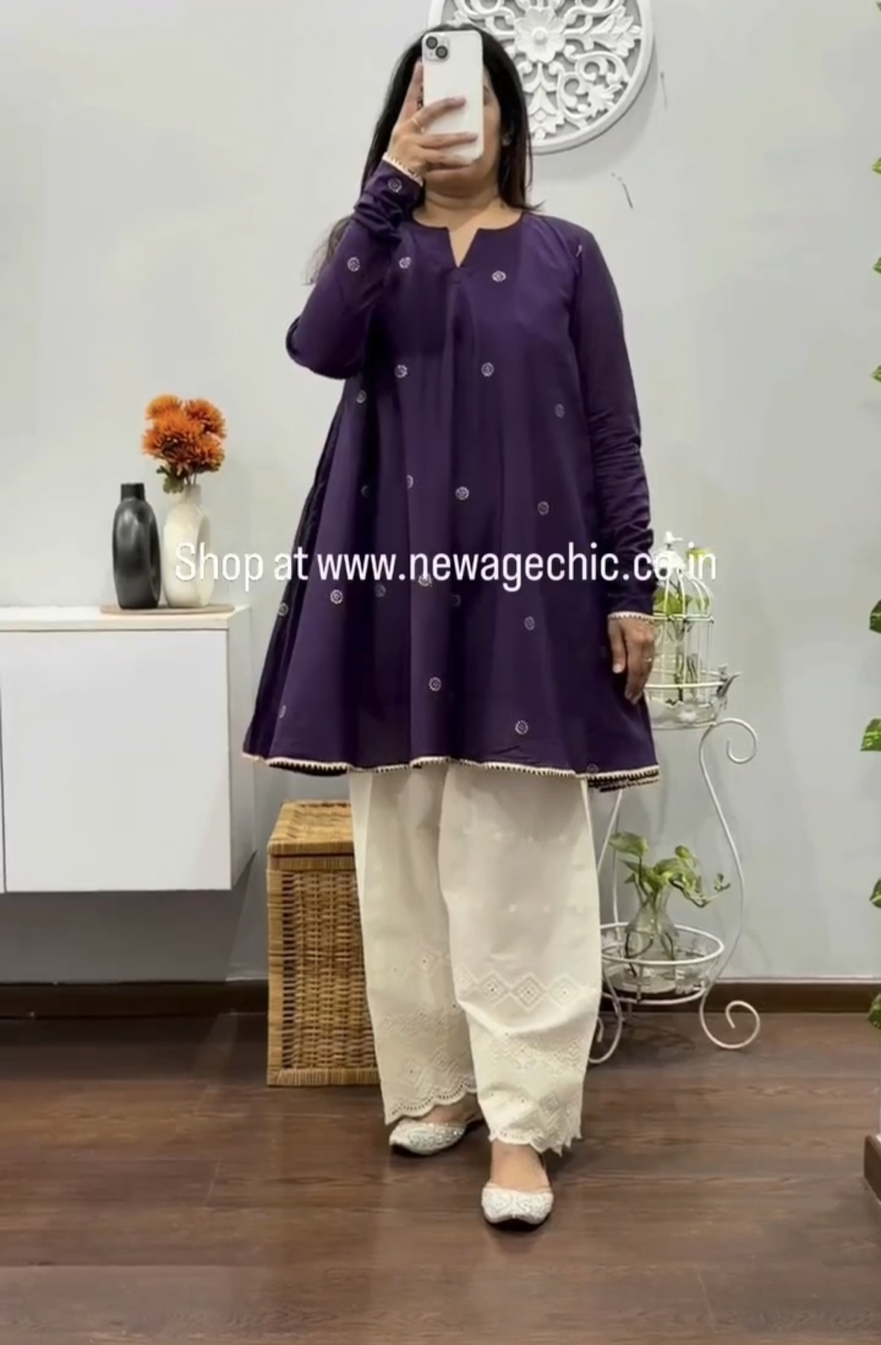 শর্ট গাউন টু পিস