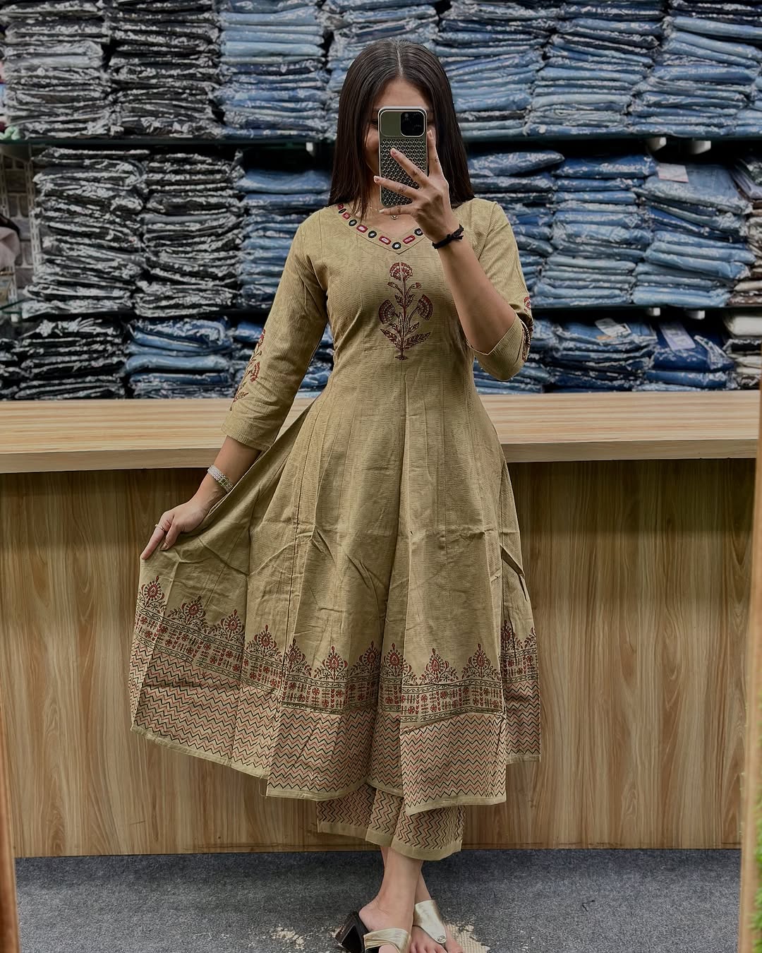 বিস্কুট