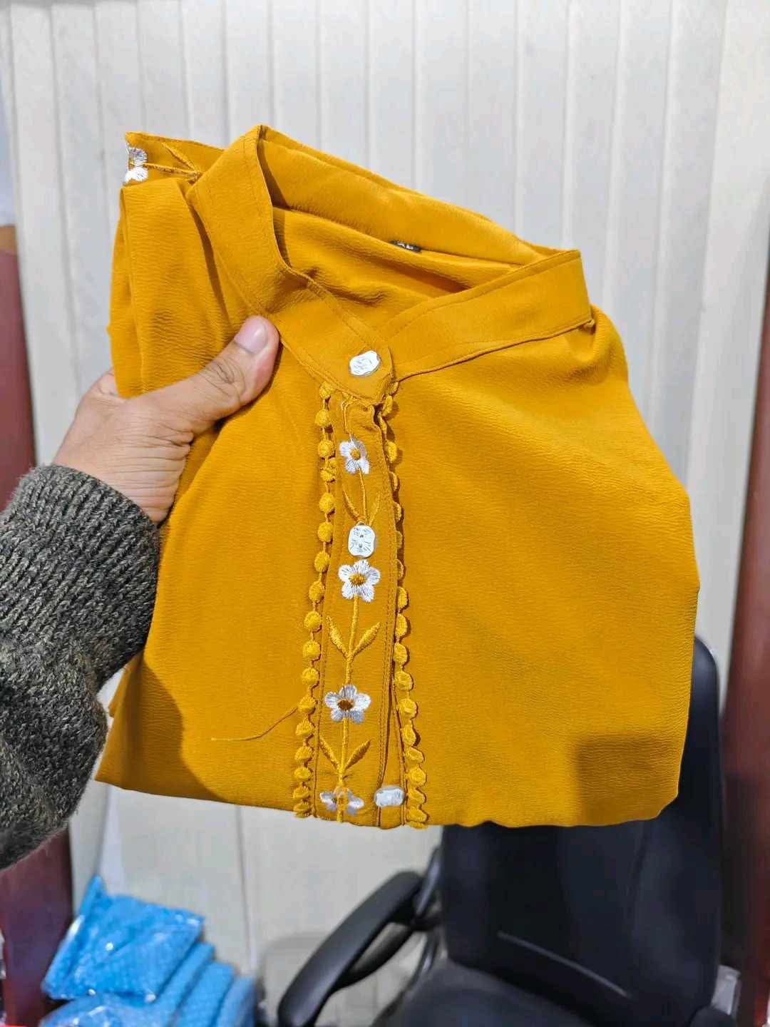 মাস্টার্ড